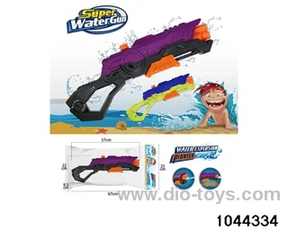 High pressure water gun in poly bag header