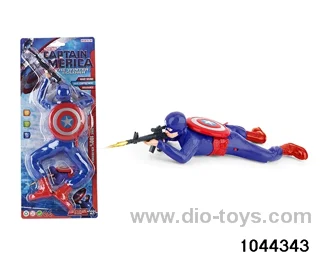 Plug in electric U.S. captain crawling in Blister with insert