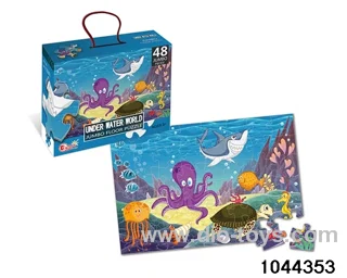 (GCC) 48 PIECE PUZZLE IN COLOR BOX