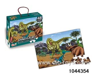 (GCC) 48 PIECE JIGSAW PUZZLE IN COLOR BOX