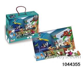 (GCC) 48 PIECE JIGSAW PUZZLE IN COLOR BOX