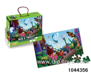 (GCC) 48 PIECE JIGSAW PUZZLE IN COLOR BOX