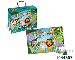 (GCC) 48 PIECE PUZZLE IN COLOR BOX