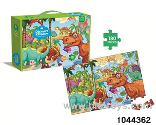 (GCC) 180 PIECE PUZZLE IN Hand box