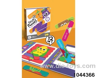 Stick puzzle in color box