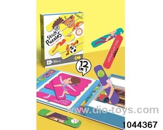 Stick puzzle in color box
