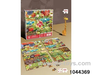 4 in 1 puzzle in color box