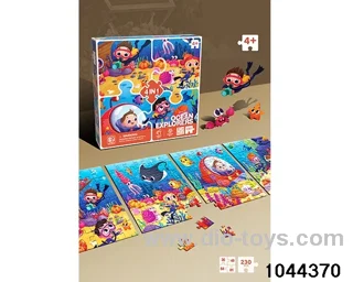 4 in 1 puzzle in color box