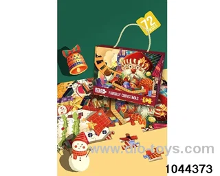 Christmas 72 puzzle pieces in color box