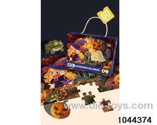 60 pieces of Halloween puzzle in color box