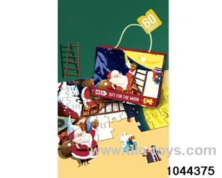 Christmas 60 piece puzzle in color box