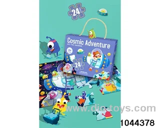 Cosmic adventure 24 in color box