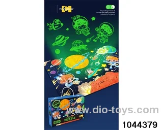 Luminous puzzle in color box