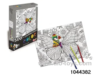 500 pieces of graffiti puzzle in color box