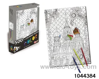 500 pieces of graffiti puzzle in color box