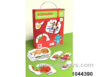 (GCC) Matching Card in color box