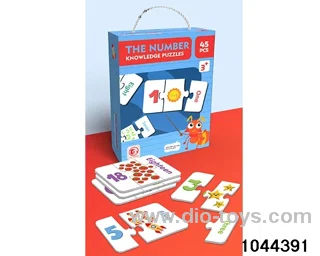 (GCC) Matching Card in color box