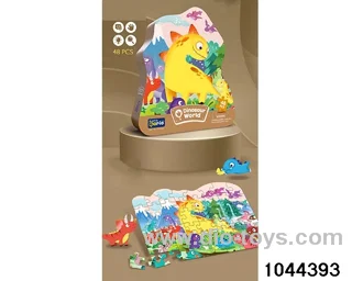 DINOSAUR WORLD (GREY CARD) IN bottom box