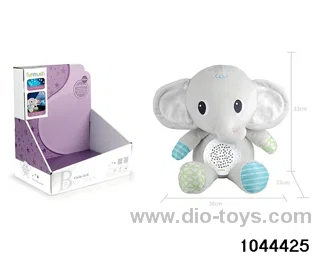 (GCC) 12 KEY COMFORT PROJECTION PLUSH (ELEPHANT) IN DISPLAY BOX