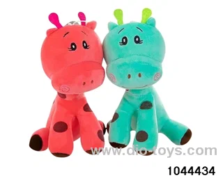 22CM Sitting Deer in Hangtag