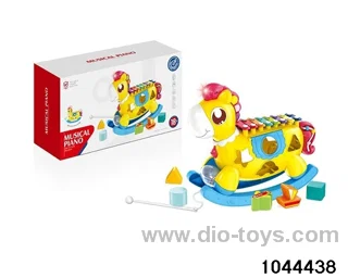 Trojans play the piano in eight tones (bright yellow). Children's enlightenment. Early childhood education toys. Children pacify toys. Creative toys in color box
