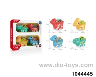 Cartoon dinosaur scooter - four types (Tyrannosaurus Rex, Paractylosaurus, Long Necked Dragon, Triangular Dragon) for children's intelligence education, early education toys, mother and baby toys, baby toys, comfort toys, creative toys in window box