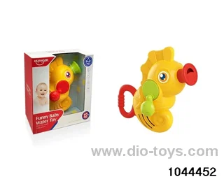 Hand spray water Hippocampus for children's enlightenment Early education toys Mother baby toys Baby pacify toys Creative toys in color box