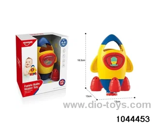 Rotating water jet, rocket, flower wine, children's enlightenment, early education toys, mother and baby toys, baby pacifying toys, creative toys, swimming toys, bath toys in window box