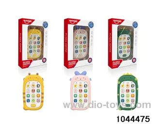 Fun cartoon mobile phone - (bees, rabbits, dinosaurs) in window box