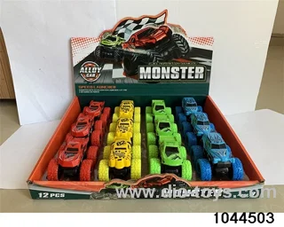 High speed recoil alloy SUV in display box