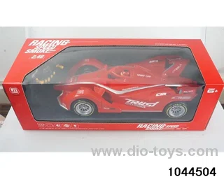 2.4G SPRAY REMOTE CONTROL CAR (POWER PACK) IN WINDOW BOX