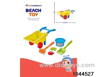 6-Piece trolley in Net bag