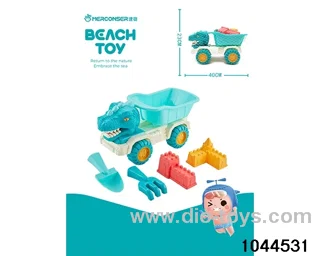 5-piece dinosaur car in Net bag