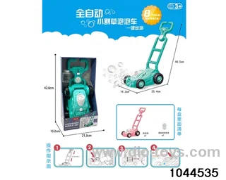 Light bubble cart in display box