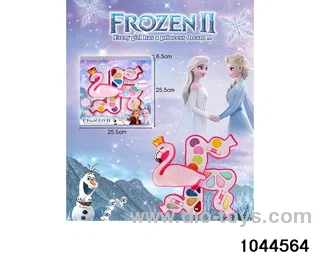 Children's color makeup 4-layer swan in window box