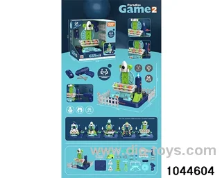 Electric jumping machine in display box