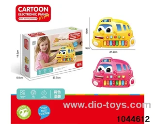 bus in color box