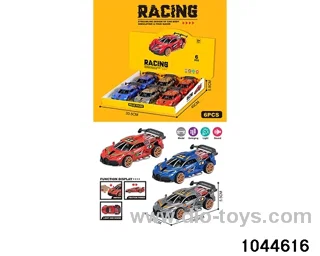Inertia sound-light sports car in display box
