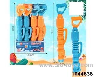 51cm five nozzle water cannon (display box ╲12 loose) water cannon ╲ water playing ╲ beach toys in display box