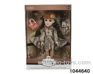 (GCC) MULISHA, 12 INCH FAT CHILD DOLL, CLASSIC VERSION IN WINDOW BOX