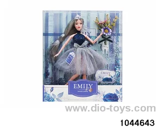 (GCC) EMILY, 11.5-INCH ELEVEN JOINT DOLL IN PVC box