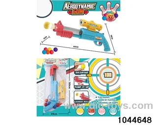 Aerodynamic gun in opp bag