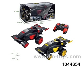 (GCC) CHARGING FOUR-WAY REMOTE CONTROL HIGH-SPEED VEHICLE, BATMAN, BLACK ROOM YELLOW ╲ BLACK ROOM RED, 2.4G REMOTE CONTROL IN WINDOW BOX