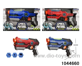 Light, sound, vibration, space gun in display box