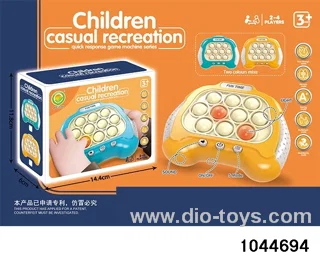 PRESS “LE YI ZHI CHUAN GUAN﹨“ GAME MACHINE IN COLOR BOX