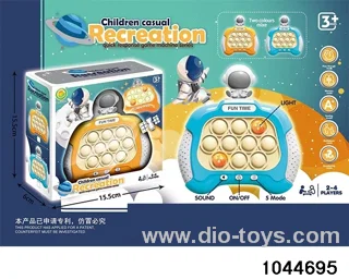 THE SECOND GENERATION ASTRONAUT PRESS THE MUSIC TO PASS LEVELS GAME CONSOLE IN COLOR BOX
