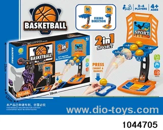 (GCC) TWO IN ONE SHOOTING MACHINE IN COLOR BOX