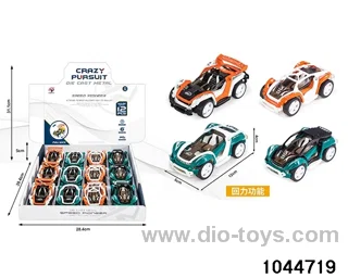 Huili alloy car in display box