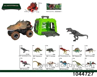 1: 43 Dragon Catching Plan, a small cage is towed by a fire dragon return truck, which is mixed in two colors. (Only one of the 12 types of animals can be matched, and the corresponding article number refers to the picture. Article number: 001F~006F\/001Y~006Y) in display box