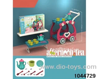 Tea and Dining Cart in color box